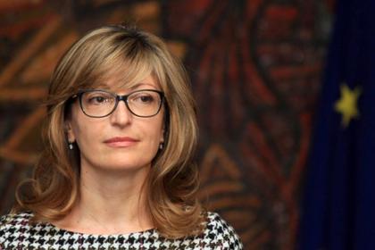 Вицепремиерът Екатерина Захариева участва в неформална среща на високо равнище за Близкия изток